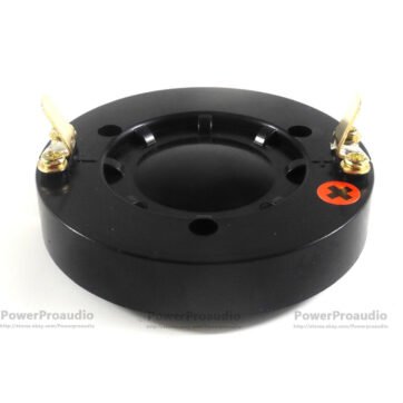 Replacement Diaphragm For PRO BEAT 31-ST500 Driver RK850 72.2mm Voicecoil 8 Ohms