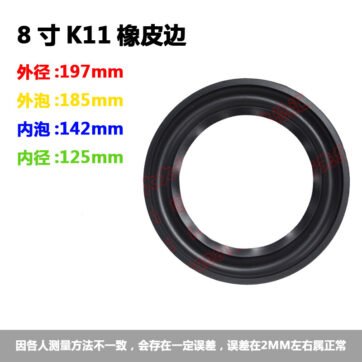 2 AFT25.4mm 1" TITANIUM Tweeter Diaphragm VoiceCoil Aluminium Frame For JBL026TS